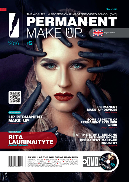 Permanent Make Up Magazine Dvd English 5 English Edition 49