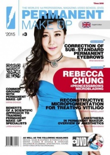 PERMANENT Make-Up Magazine + DVD English #3