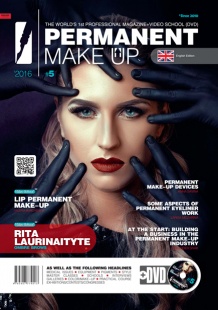 PERMANENT Make-Up Magazine + DVD English #5