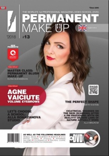 PERMANENT Make-Up Magazine + DVD English #13